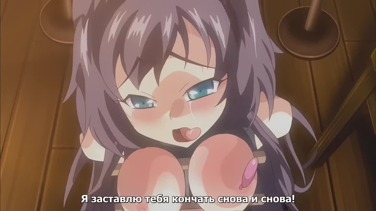 Tokubetsu jugyou 3 SLG / Частный урок 3