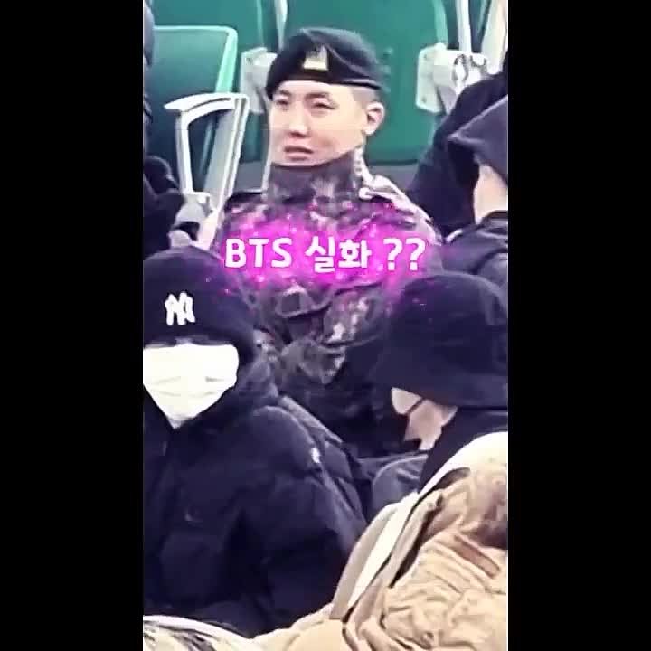 BTS служба в АРМИИ