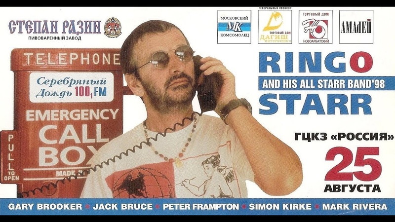 Ringo Starr Live