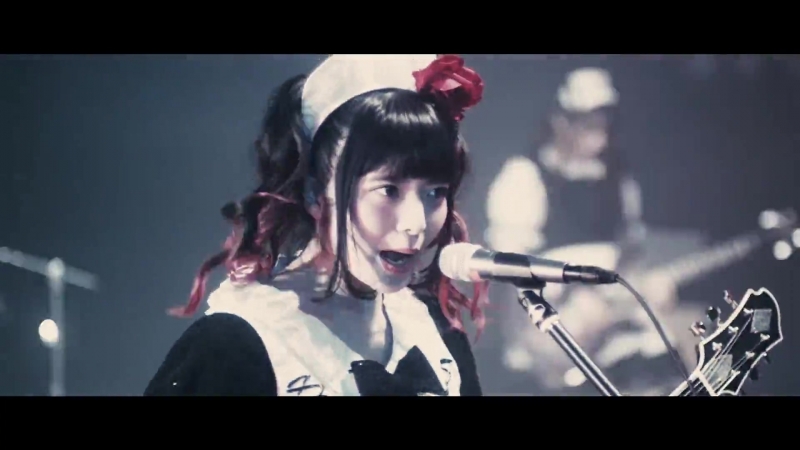 Band-Maid