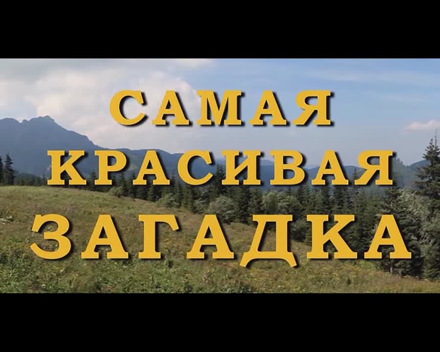 Ян Дрда (1915-1970) - чешский прозаик, драматург, сценарист, редактор, общественный деятель