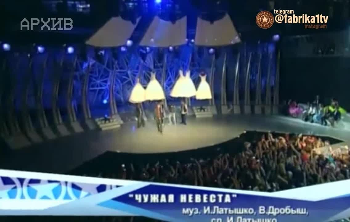 Фабрика звезд-7 (2007)