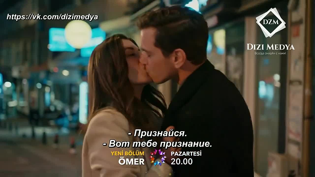 Фраги и отрывки: "Омер"