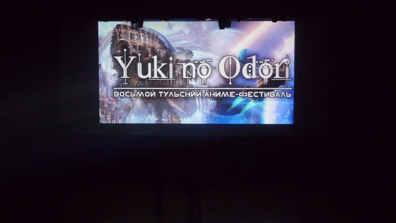 Yuki no Odori 2019