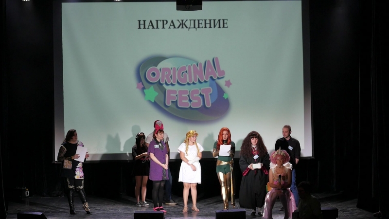 Original Fest 2018