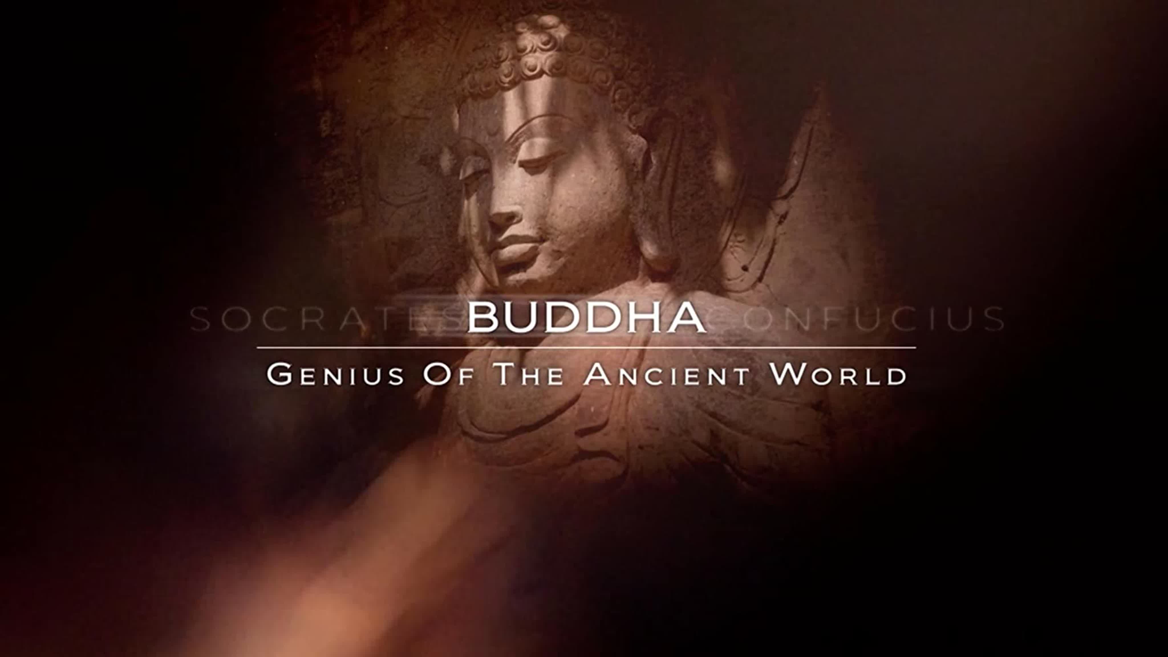 BBC: Гении древнего мира / Genius of the Ancient World (2015)