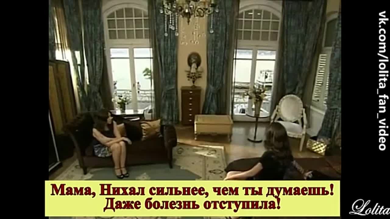 Фан-сериал "Сёстры"