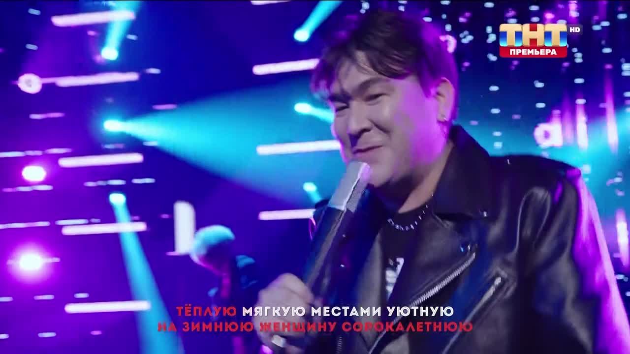 Азамат Мусагалиев & Friends