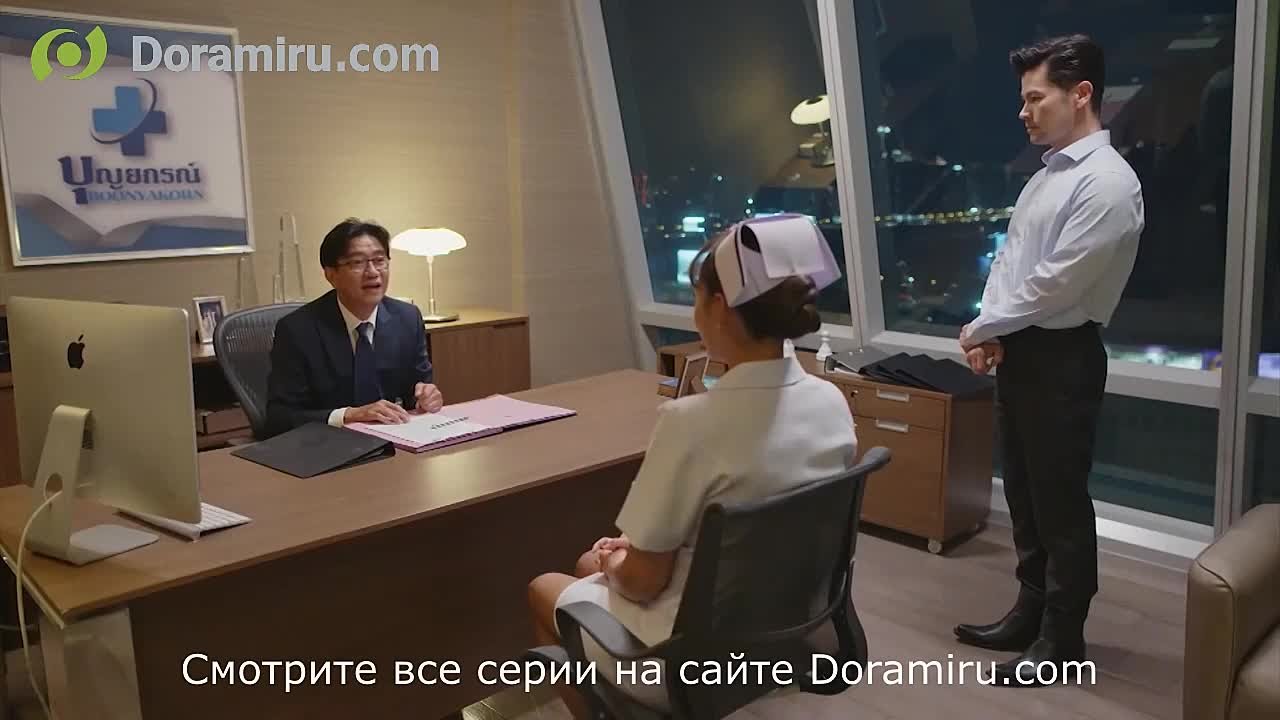 ПРИТВОРНАЯ ЛЮБОВЬ  DORAMIRU