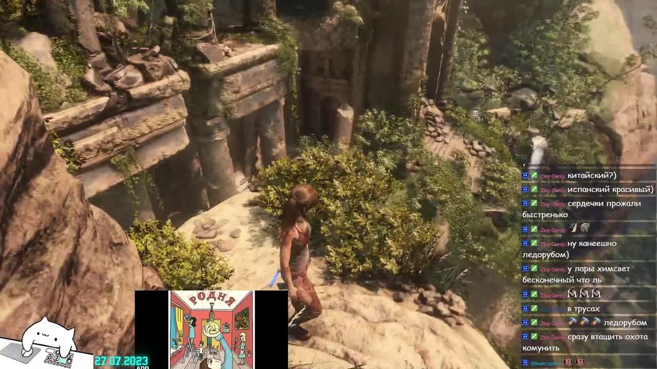 Rise of the Tomb Raider