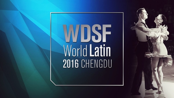 2016 World Latin