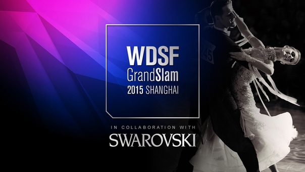 2015 GrandSlam Standard Final