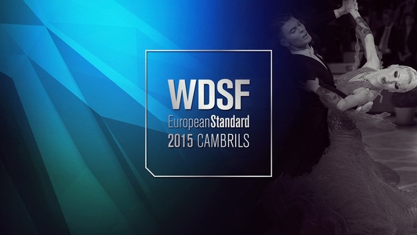 WDSF Чемпионат Европы 2015, Стандарт