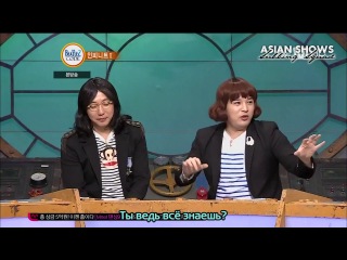 Beatles Code