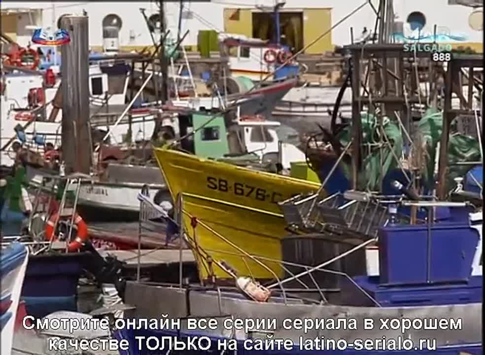 Соленое море