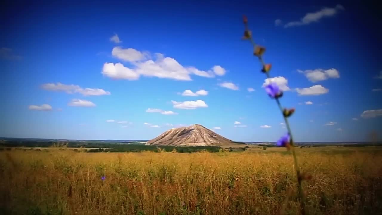 Башкорт-стан, Magna Hungaria