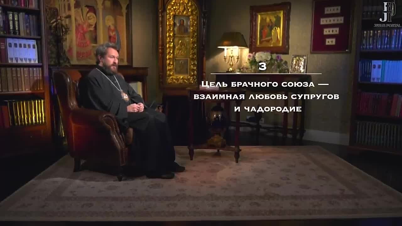 Цикл «Христианская нравственность»