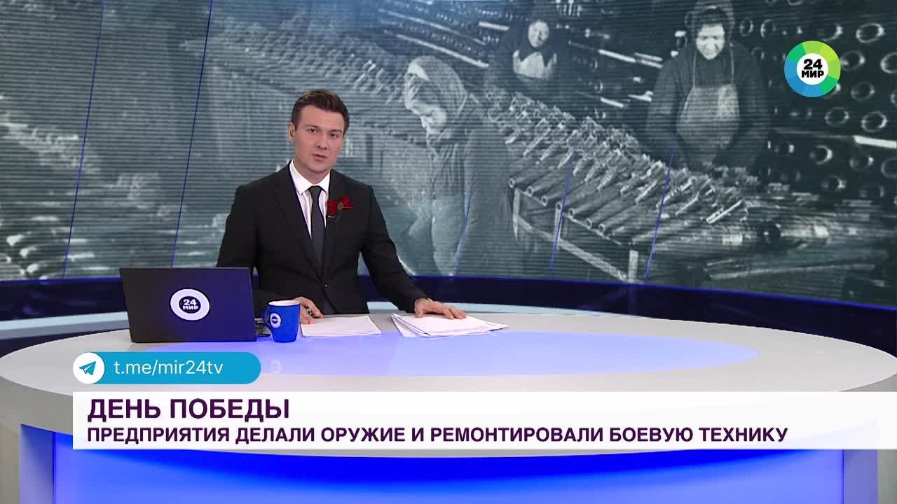 СИМВОЛЫ ПОБЕДЫ