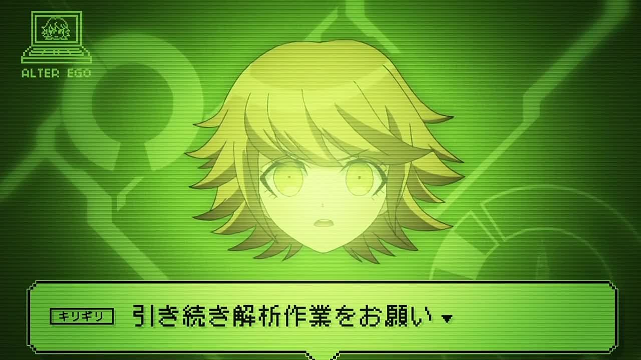 Danganronpa/Школа отчаяния