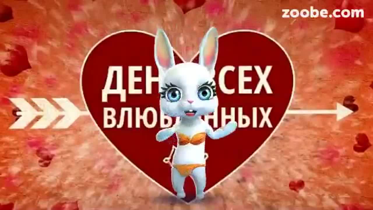 новогод