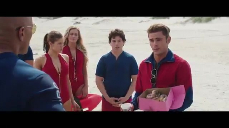 Спасатели Малибу | Baywatch