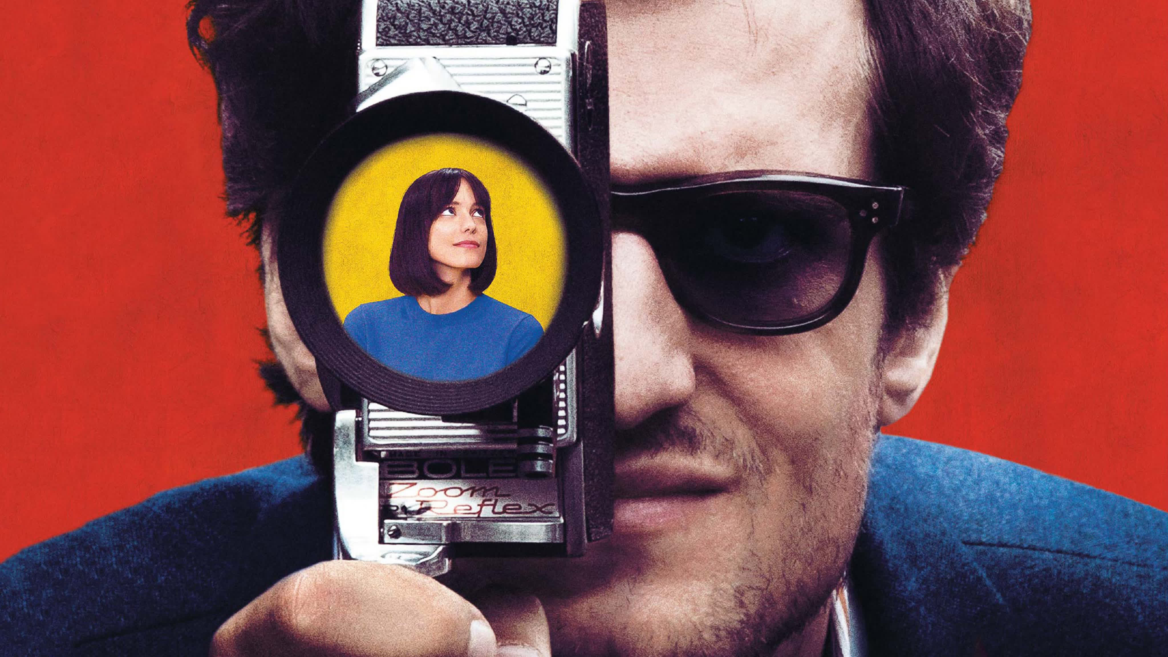 Godard | Годар