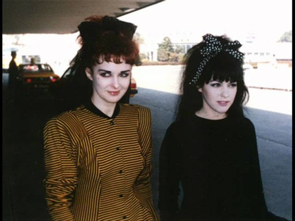 Rose McDowall / Strawberry Switchblade / Spell