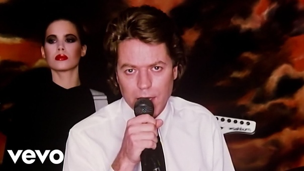 Robert Palmer