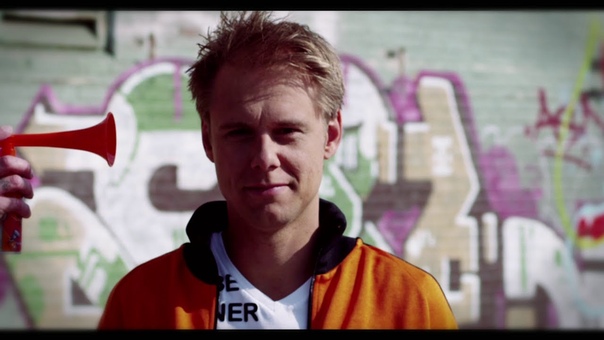 Armin van Buuren pres. Gaia