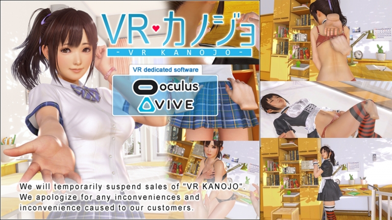 VR Kanojo