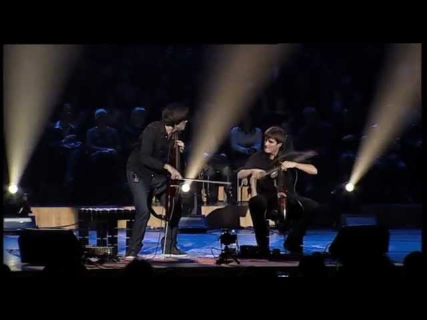 2Cellos