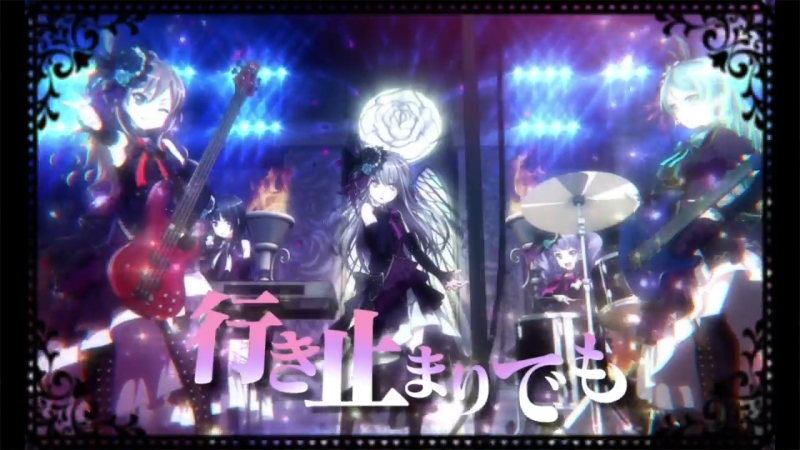 MV – Roselia