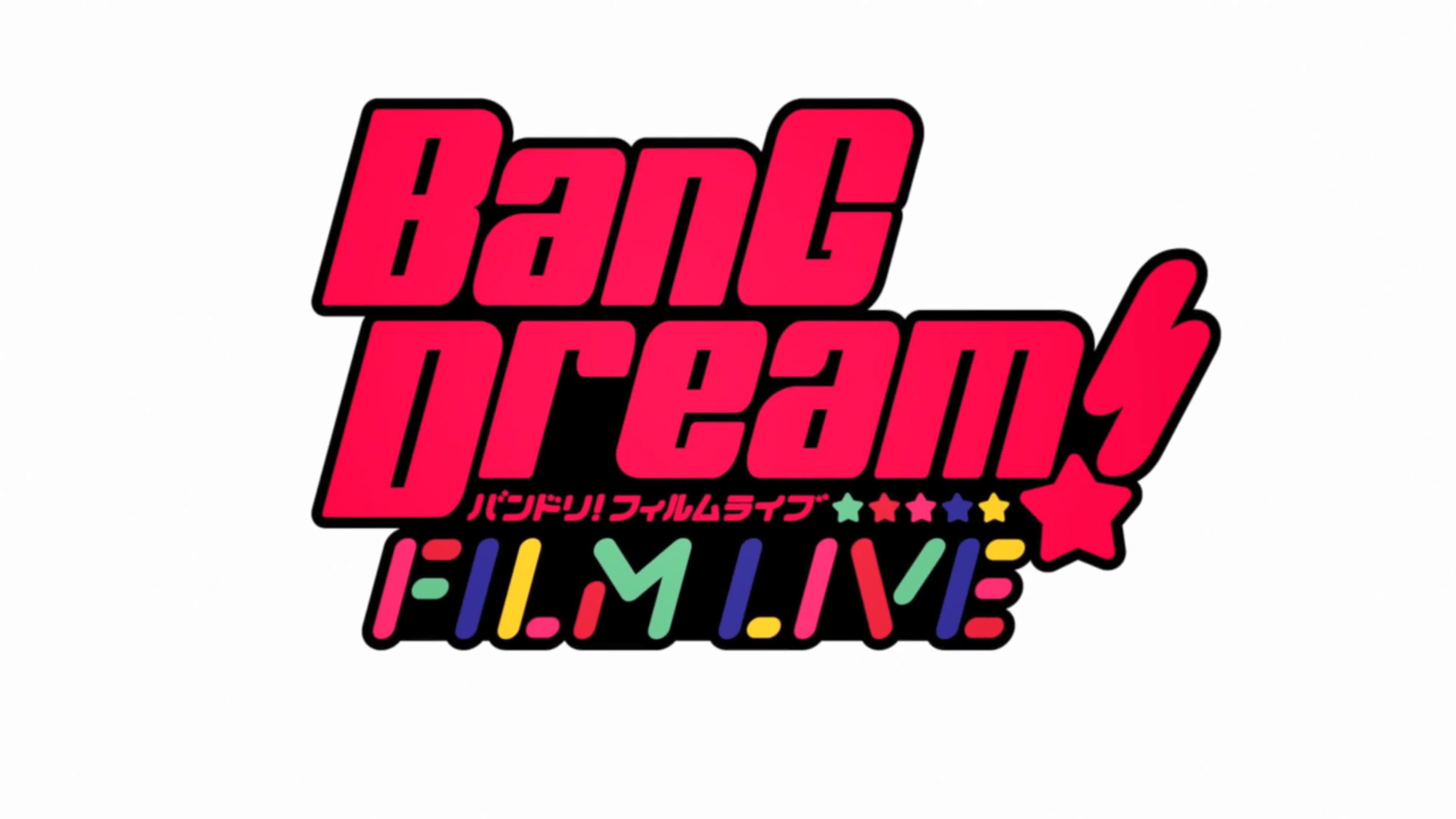 Перевод BanG Dream! FILM LIVE