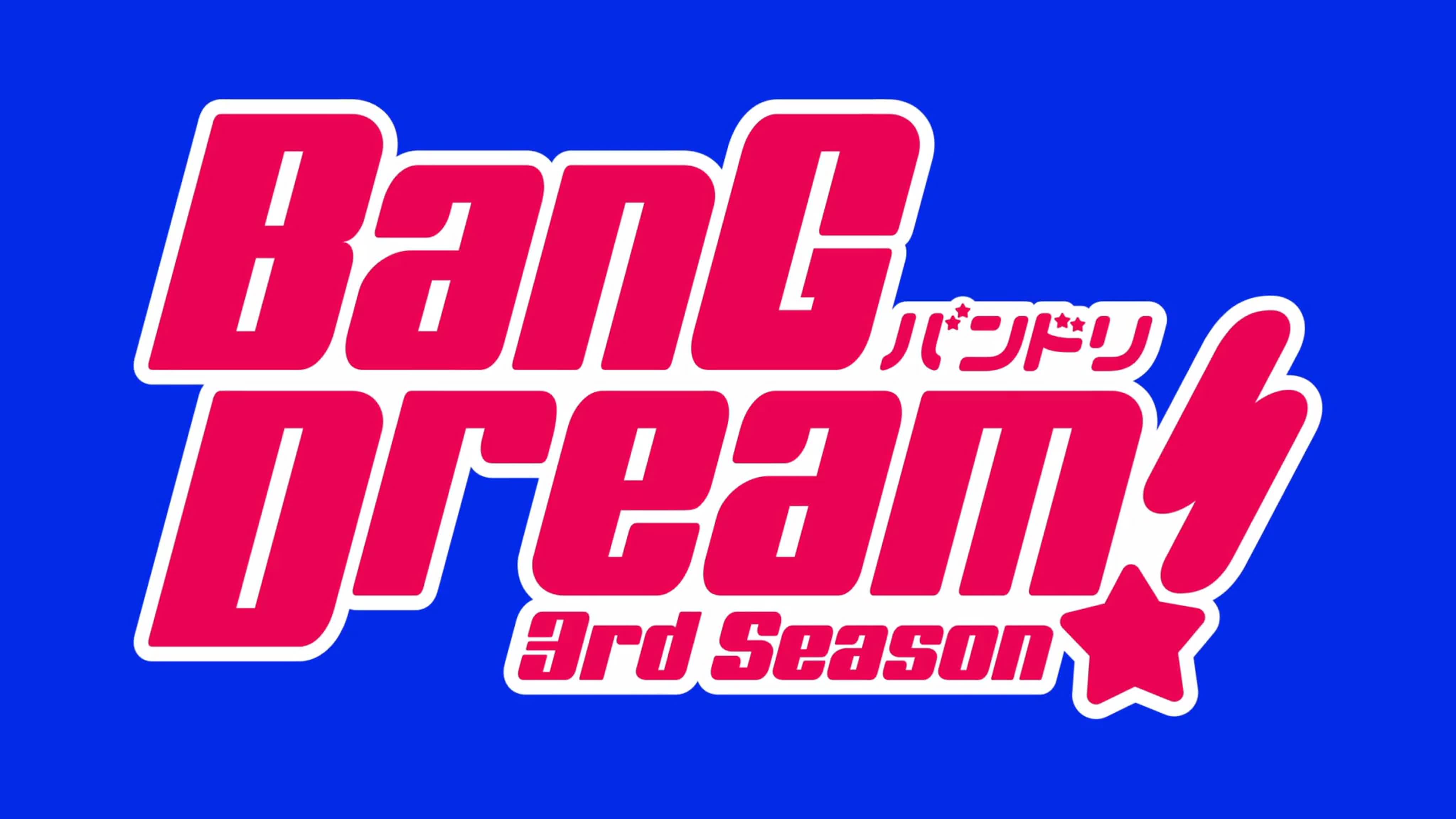 Перевод BanG Dream! 3rd Season