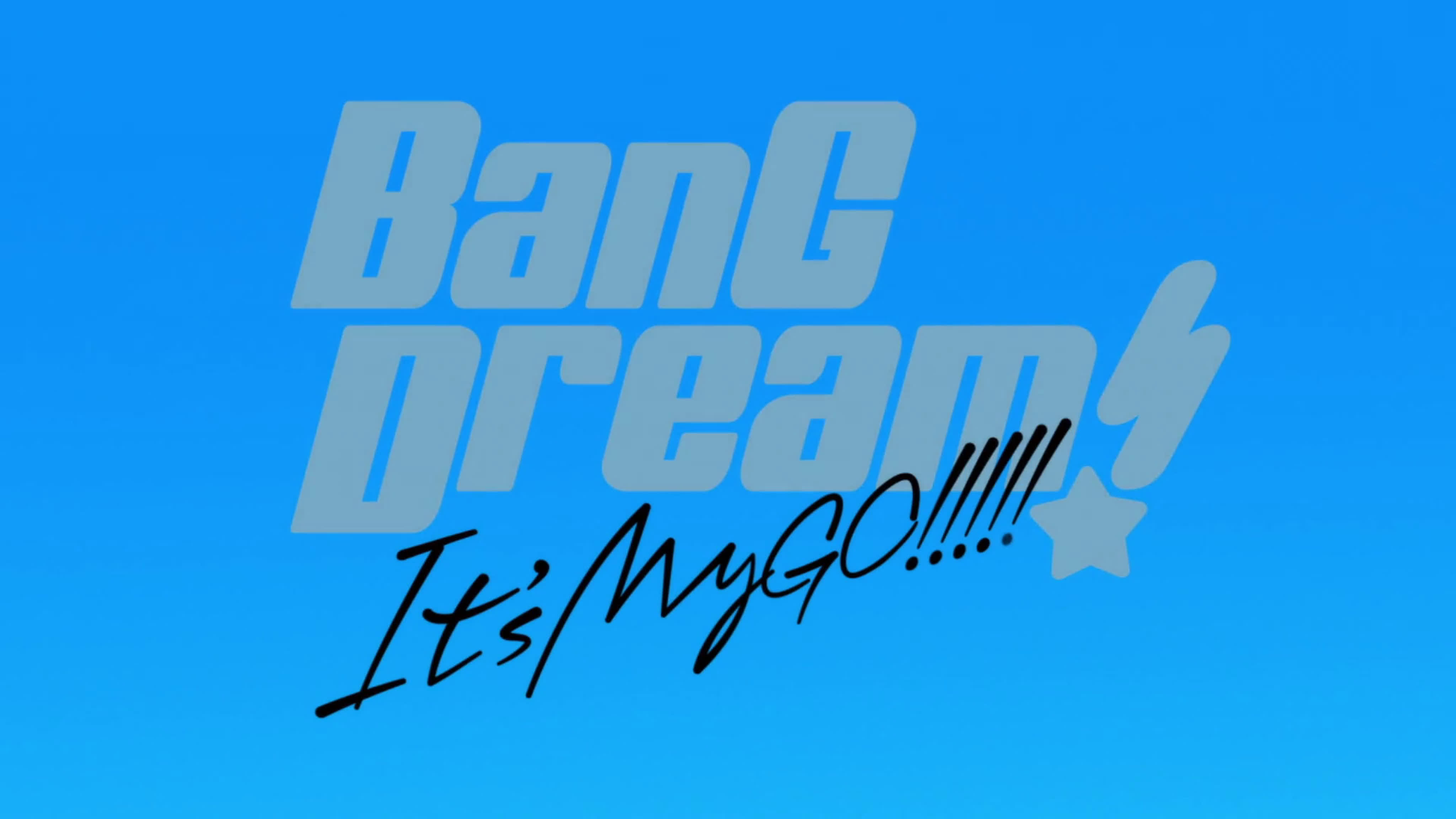 Перевод BanG Dream! It's MyGO!!!!!