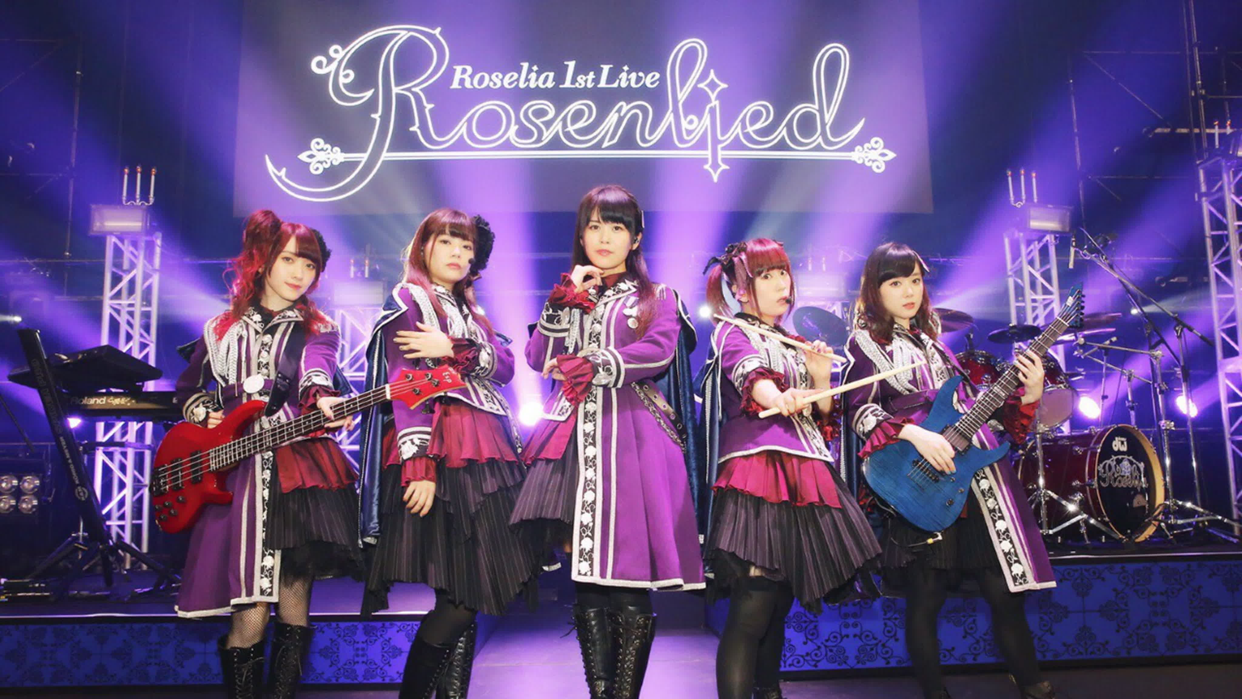 [29.07.2017] Roselia 1st Live Rosenlied