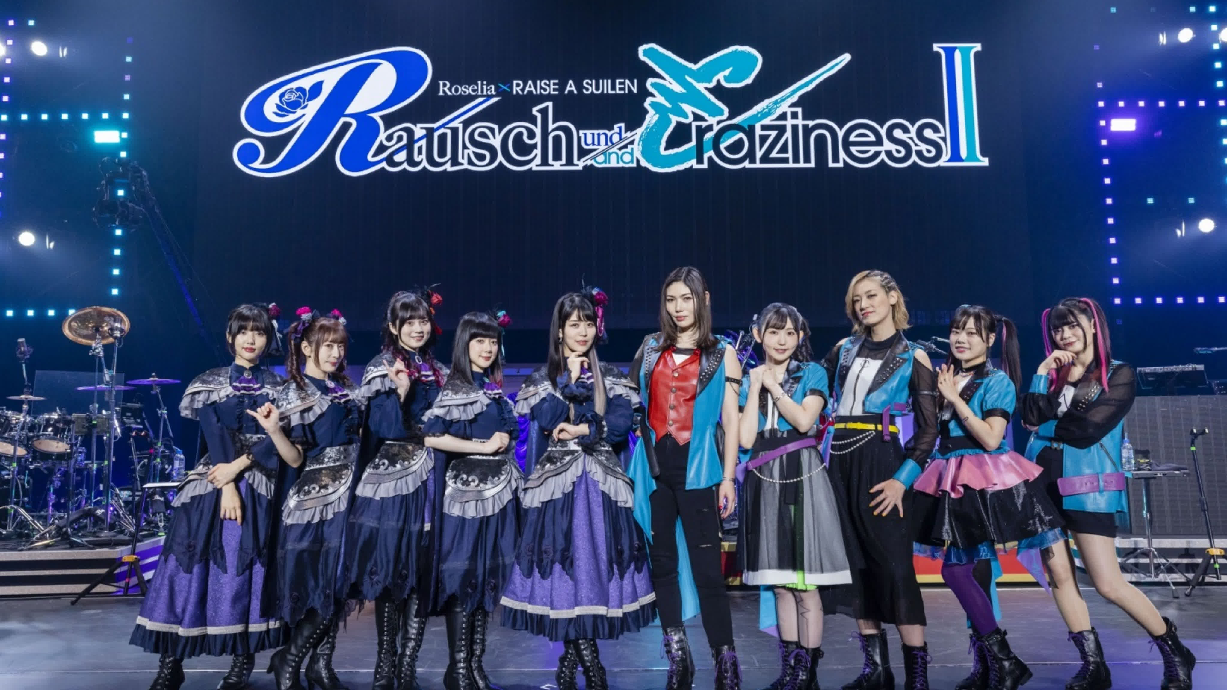 [22.02.2021] Roselia × RAISE A SUILEN Joint Live Rausch und/and Craziness Ⅱ