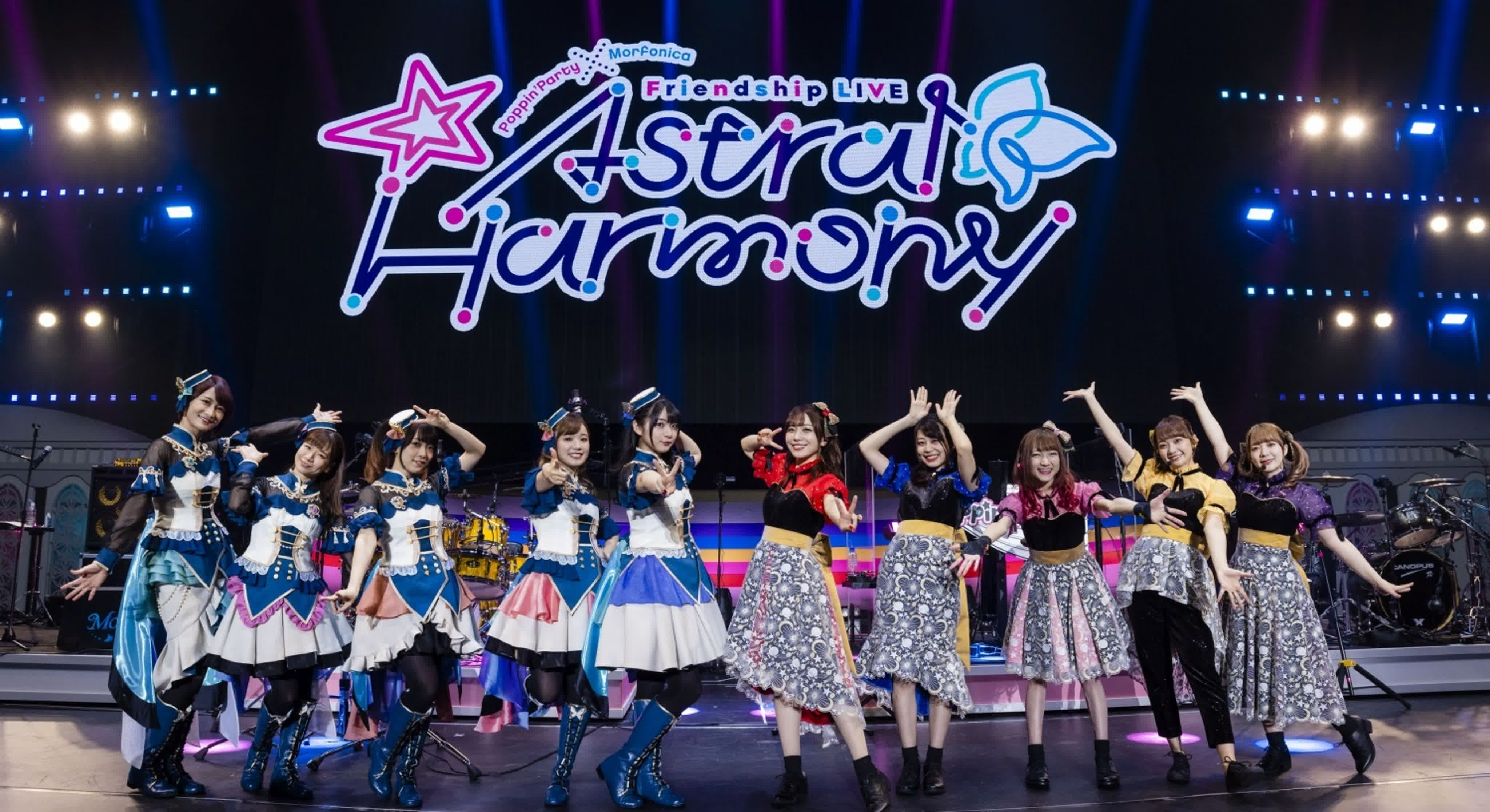 [23.02.2021] Poppin' Party × Morfonica Friendship LIVE Astral Harmony