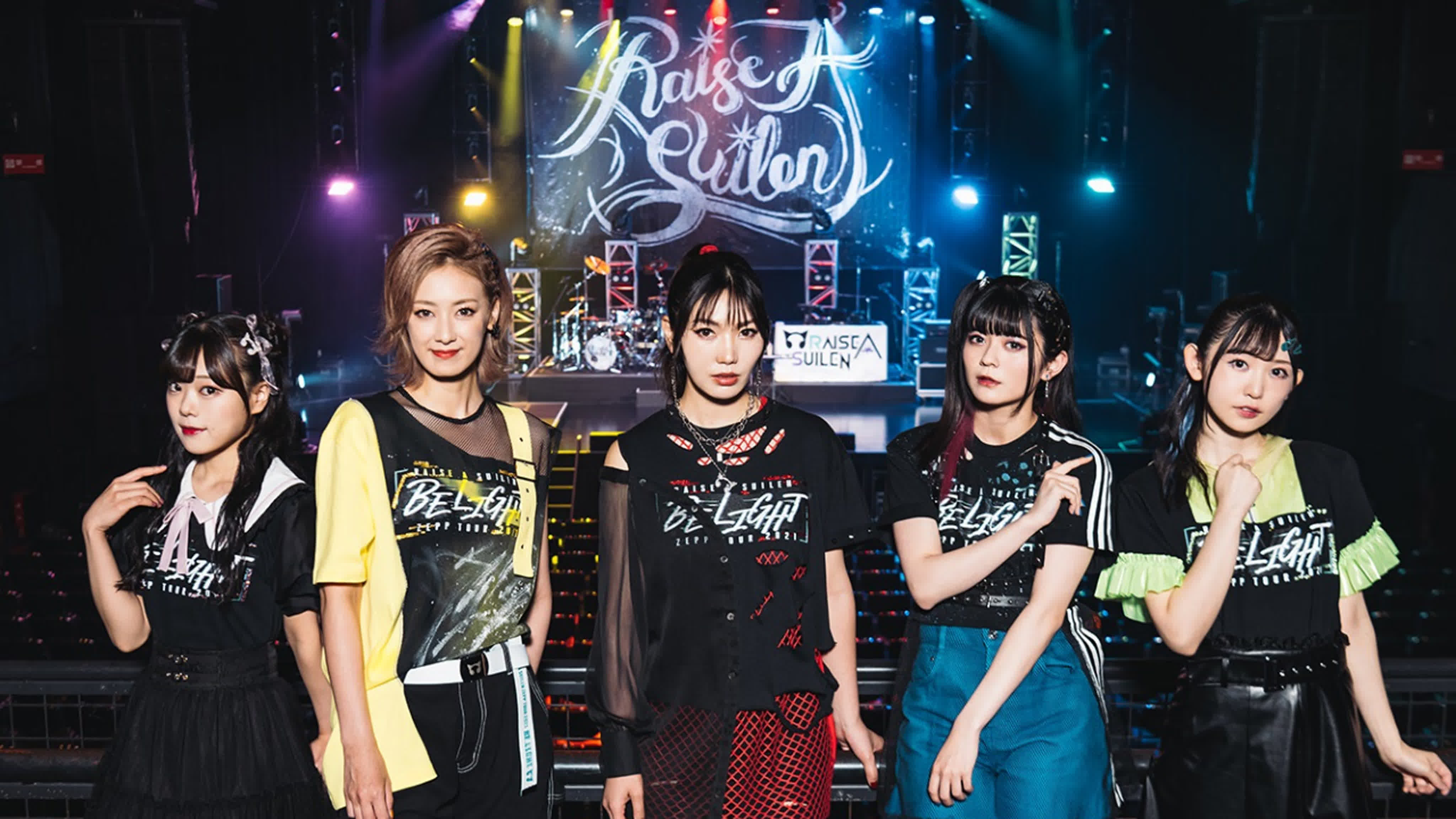 [02.06.2021] RAISE A SUILEN ZEPP TOUR 2021 BE LIGHT Day 2