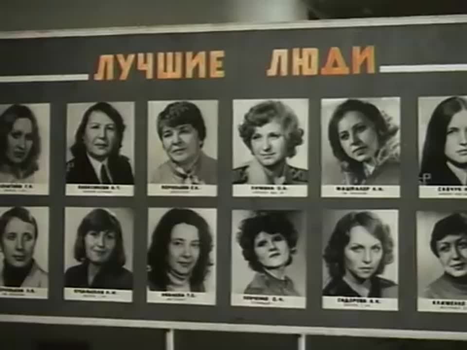 Фильмы 1980-е