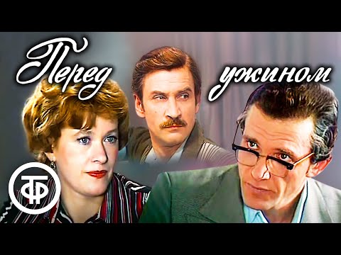 Гостелерадиофонд_телеспектакли