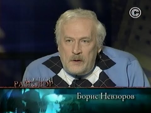 РАЗГОВОР С АЛЕКСАНДРОМ МЯГЧЕНКОВЫМ