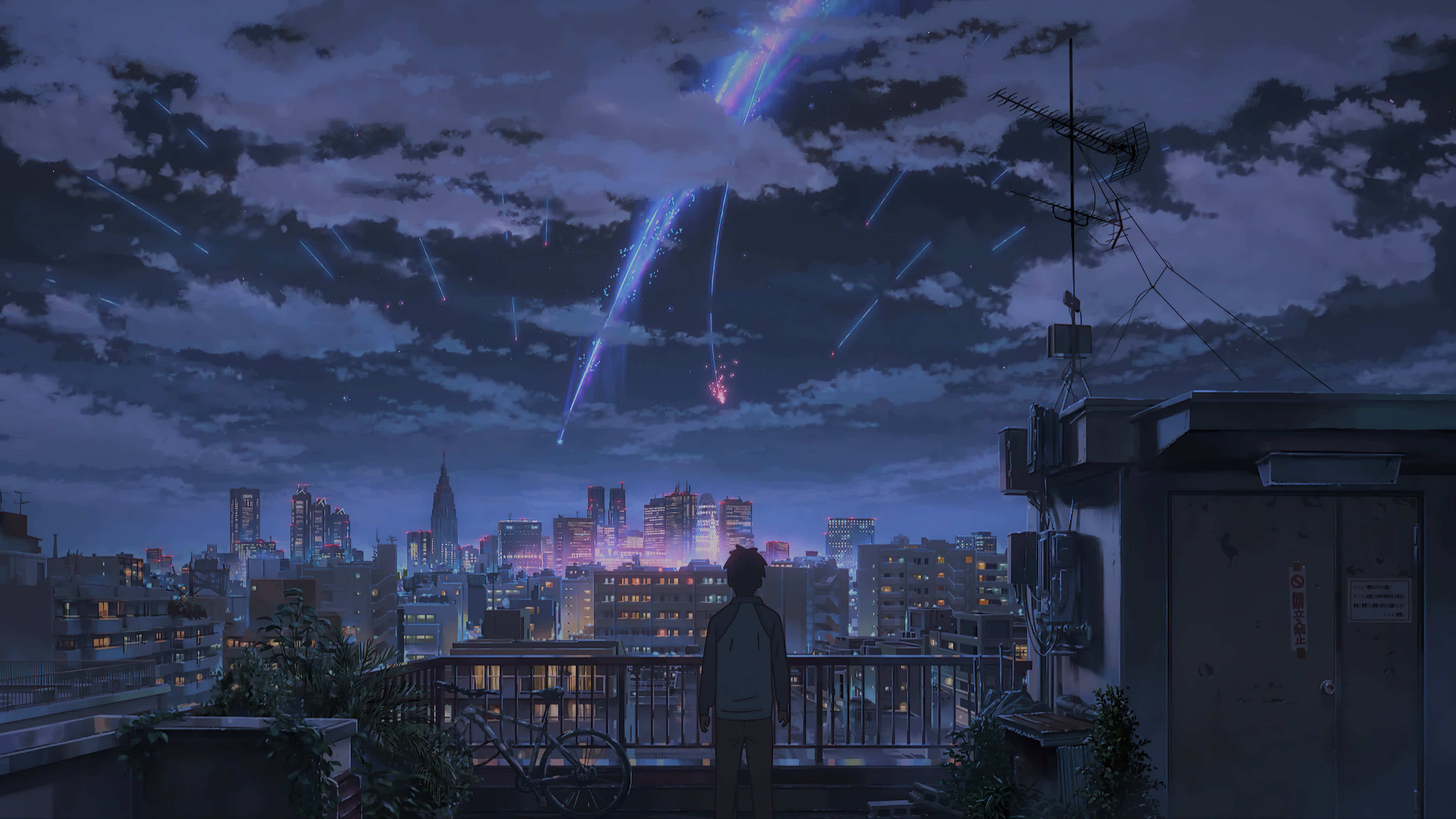 Your Name