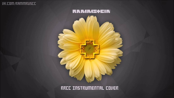 RAMMSTEIN Instrumental version songs