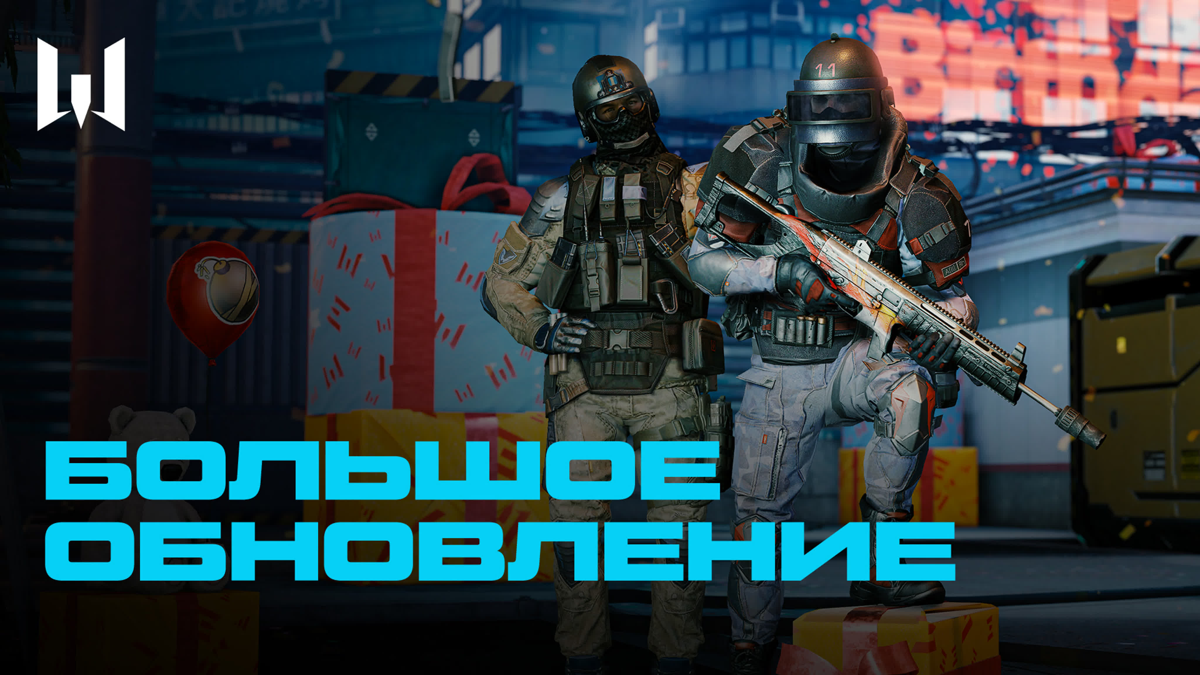 Новости Warface