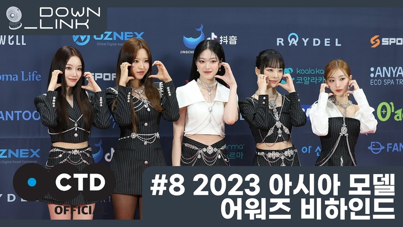 [Loossemble] HyunJin, YeoJin, Vivi, Go Won, HyeJu