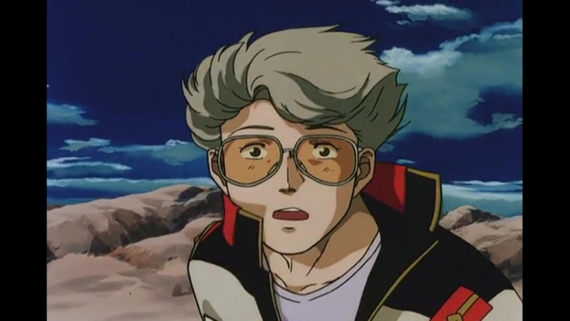 Mobile Suit Gundam 0083: Stardust Memory