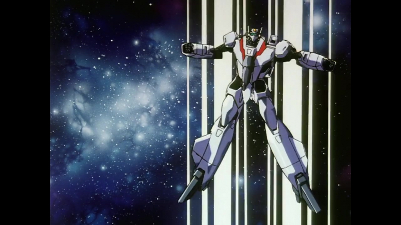 Macross II: Lovers Again