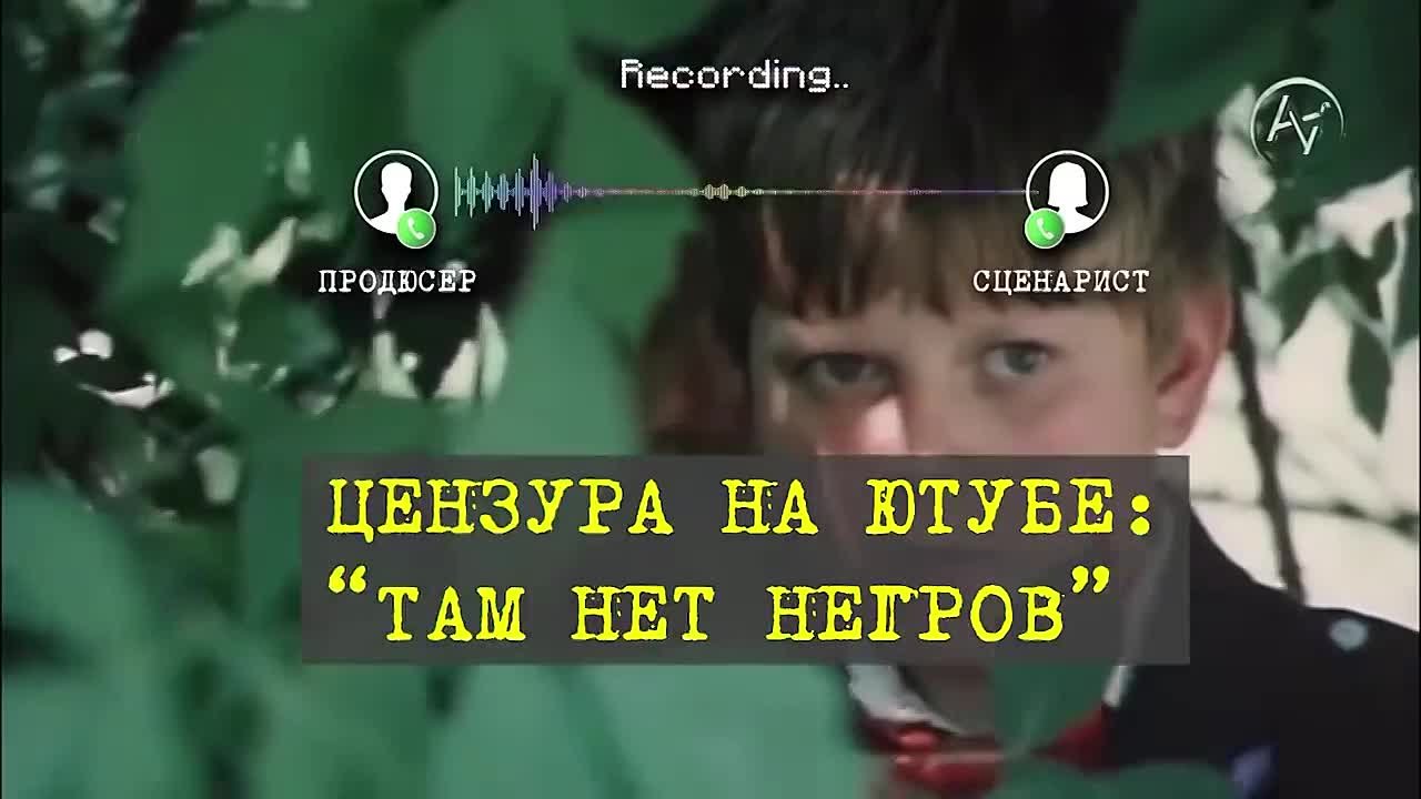 АНТИУТОПИЯ