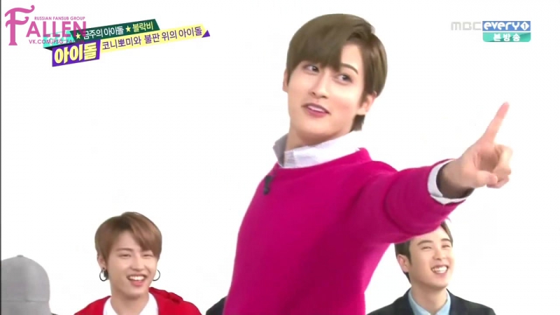 Еженедельный Идол (Weekly Idol)